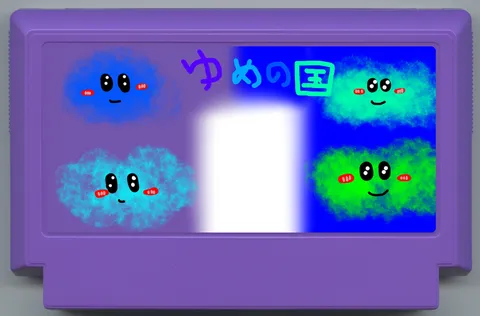 梦之国