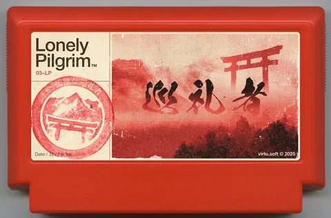 孤独朝圣者™ (Lonely PilgrimTM)