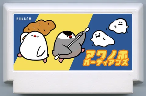 栗颈文鸟守卫者