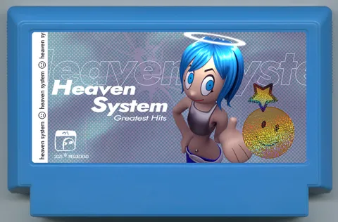 天堂系统：精选集 (Heaven System: Greatest Hits)