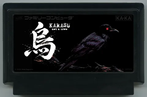 KARASU -不是乌鸦-