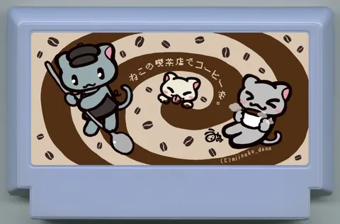 在猫咪咖啡馆喝咖啡。
