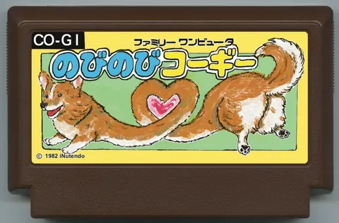 伸伸缩缩柯基